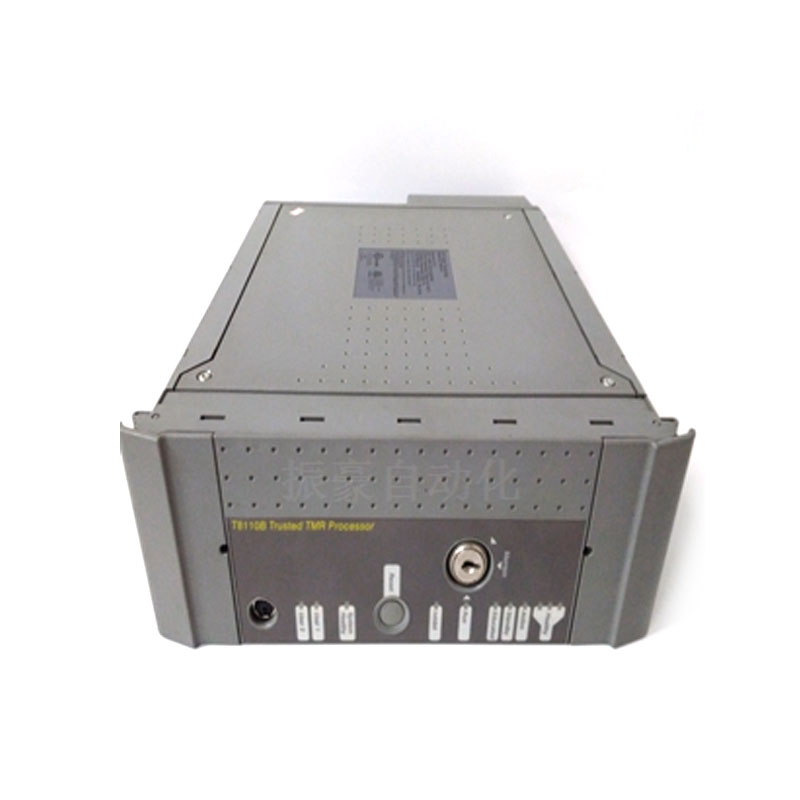 ICS Triplex T8226-2